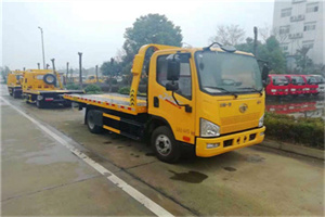 平南附近24小时救援车电话