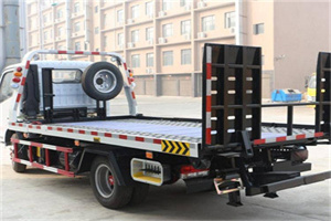 平南24小时道路救援电话