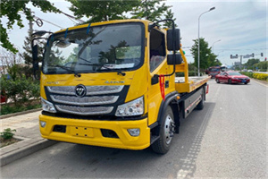 平南汽车救援头像