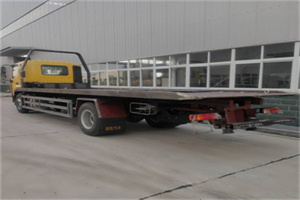 平南24小时公路救援电话