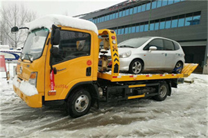 平南附近道路救援服务